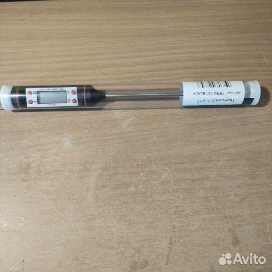 Термощуп кулинарный