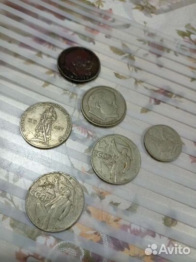 Старинные монеты