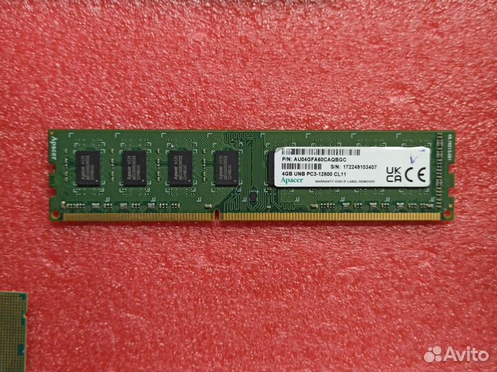 Оперативная память 4gb x3 ddr3