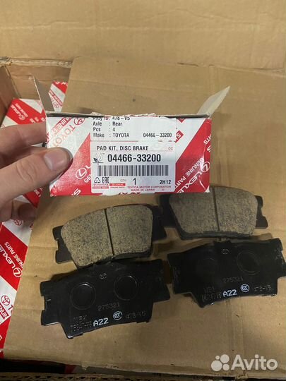 Колодка тормоз задняя Toyota Camry, Rav4 оригинал