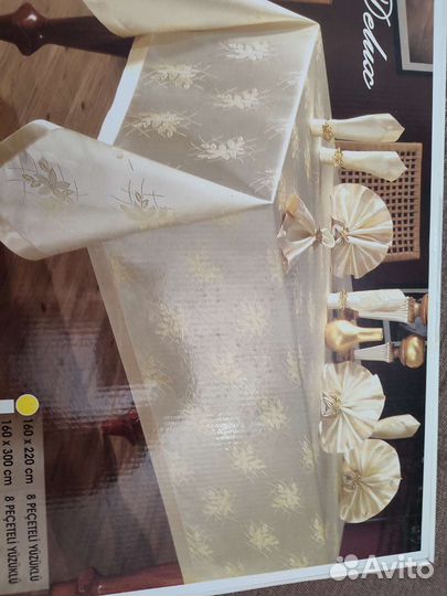 Скатерть новая