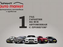 Mitsubishi Outlander 2.4 CVT, 2021, 64 000 км, с пробегом, цена 3 249 000 руб.