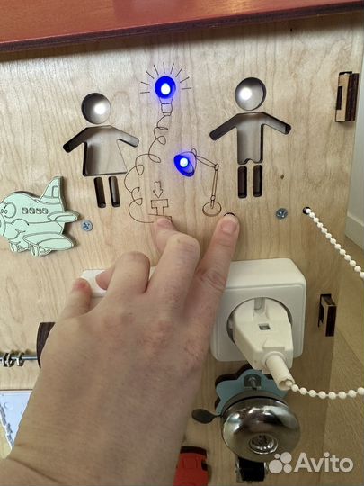 Бизидом большой