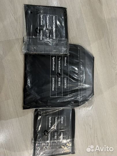 Баллистический пакет бр2