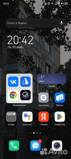 TECNO Spark 10, 4/128 ГБ