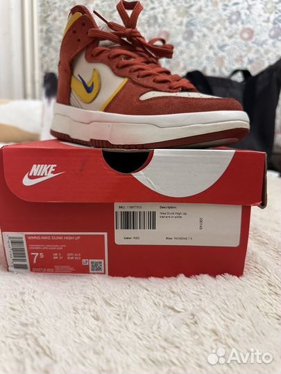 Кроссовки nike Dunk high up