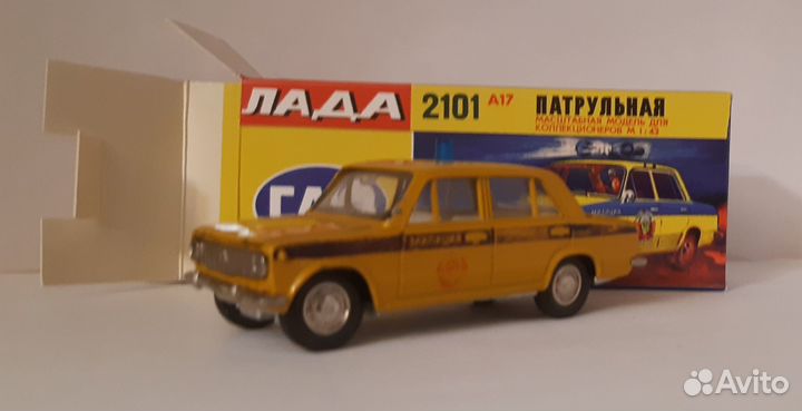 Ваз 2101 гаи милиция СССР