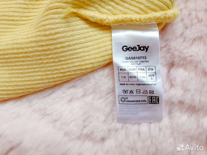 Шапки новые gloria jeans 1-2 г и 2-3 г