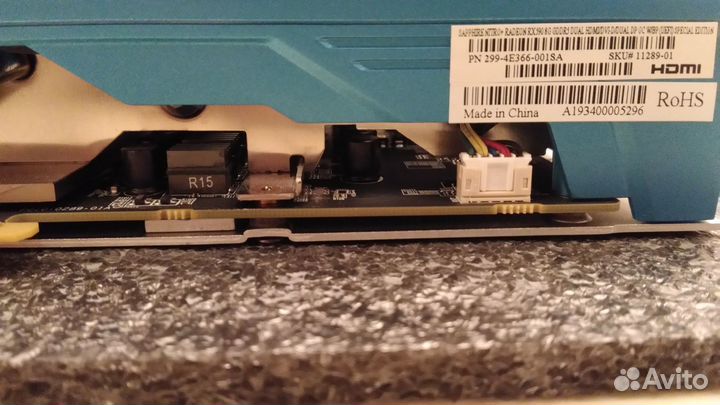 Sapphire Radeon RX 590 nitro+ Special Edition OC