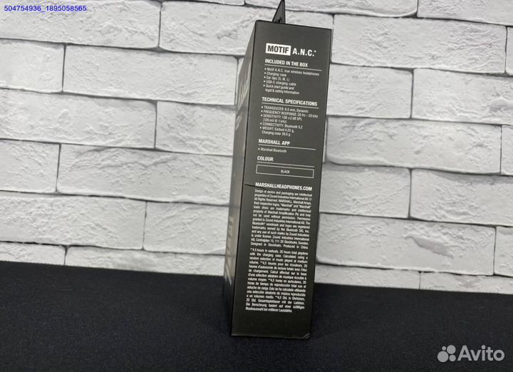 Marshall Motif ANC новые (Арт.11252)