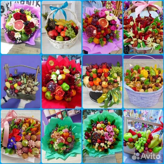 Съедобные букеты