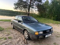 Audi 80 1.8 MT, 1989, 200 000 км, с пробегом, цена 135 000 руб.