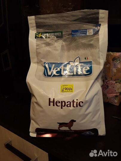 Сухой корм для собак всех пород Фармина Гепатик