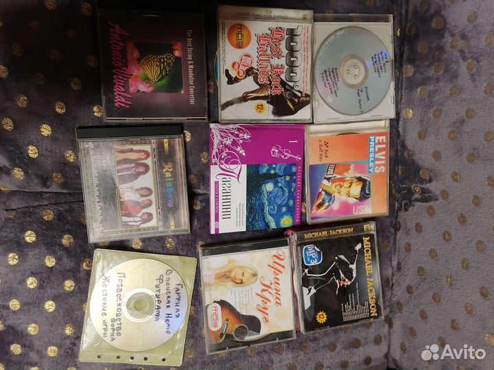 Музыка диски коллекция