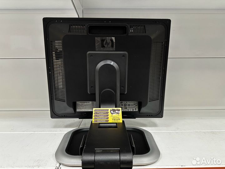 Монитор HP Compaq LA1951g