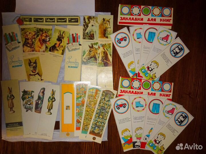 Канцелярские принадлежности