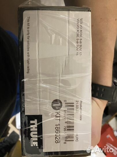 Thule kit 6028 Volvo xc60, xc90