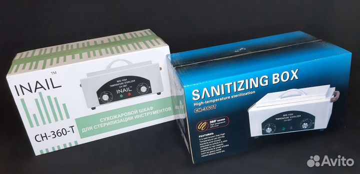 Сухожаровый шкаф