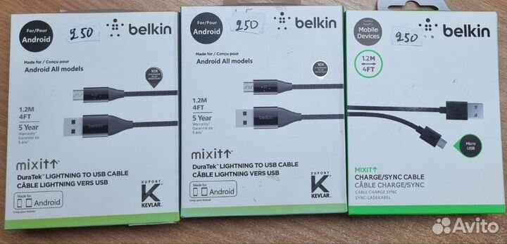 Зарядки Кабели Android/iPhone AUX