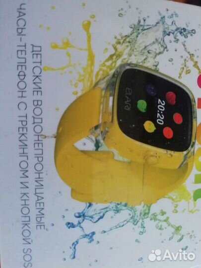 Детские часы с gps