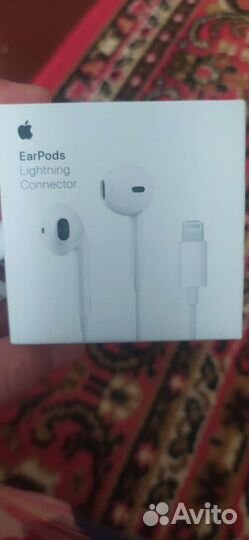 Наушники earpods