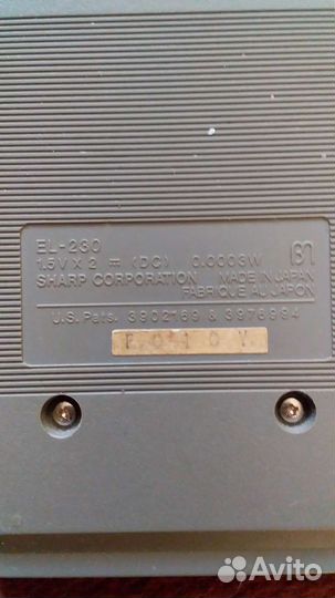 Два калькулятора, б/у