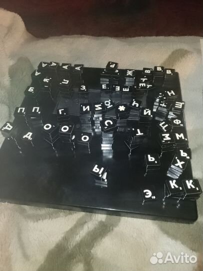 Настольная игра СССР