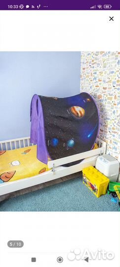 Палатка полог на кровать 