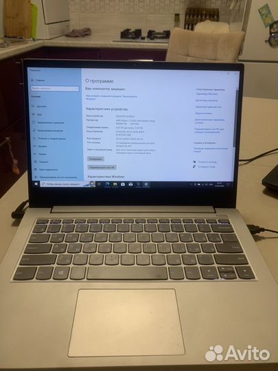 Lenovo ideapad s340-14API