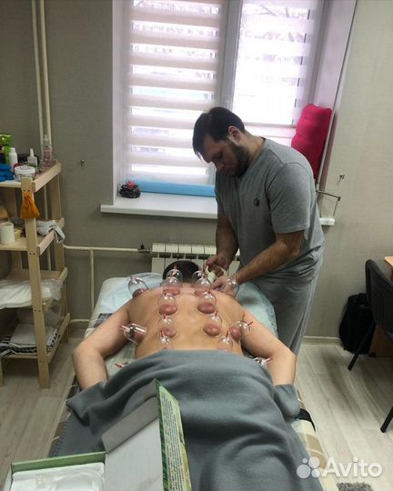 Массажист Артем