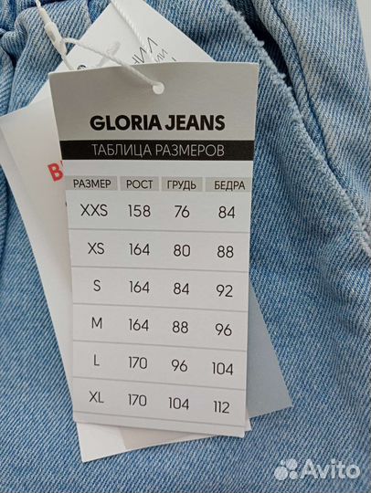 Шорты GJ для девочек XS (38-40 размер)