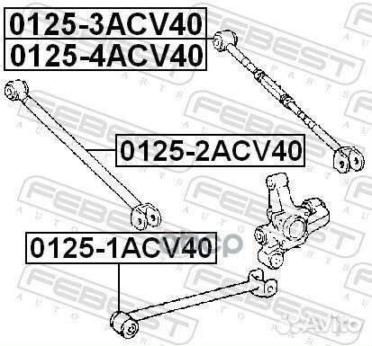 Рычаг задн подвески левый toyota camry ACV40/GS