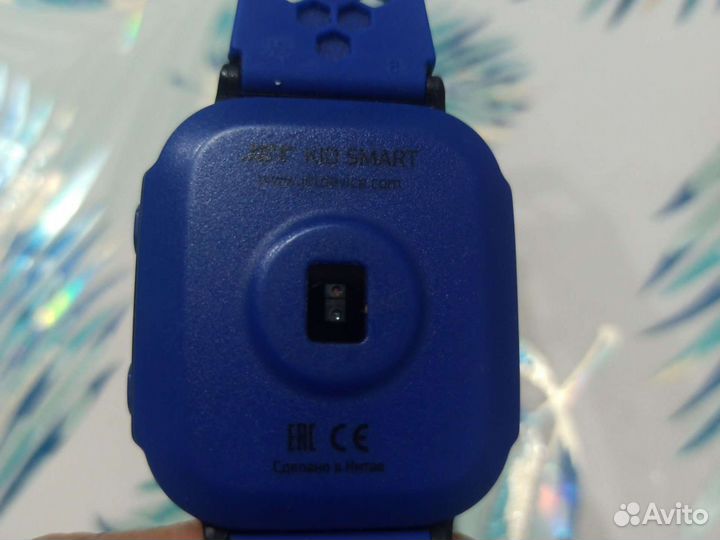 Smart watch