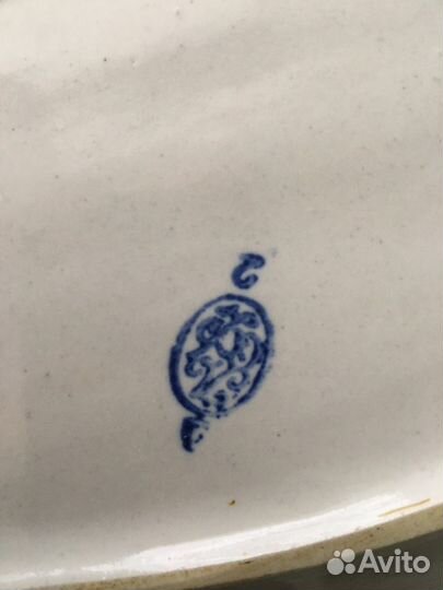 Блюдо советское