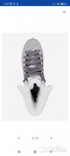 Коньки фигурные детские 35 размер