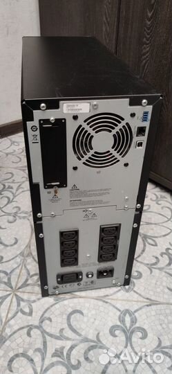 Источник бесперебойного питания APC smt2200i