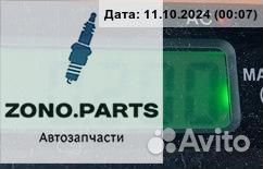 Переключатель света 09138337 на Opel Vectra B