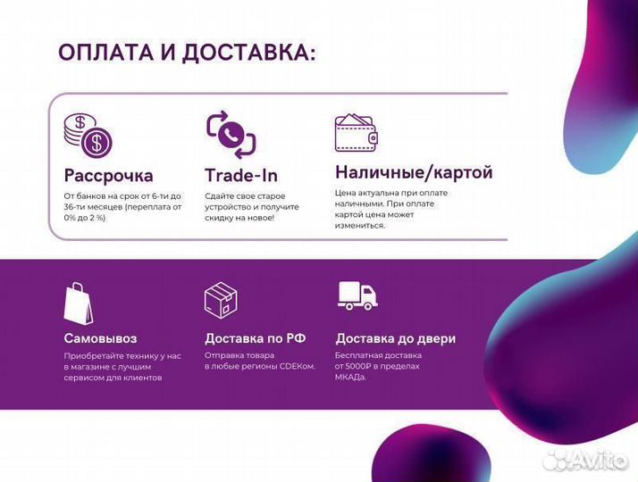 Airpods max Красный. Новый. Рассрочка