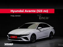 Hyundai Avante 1.6 CVT, 2023, 550 км, с пробегом, цена 3 861 557 руб.