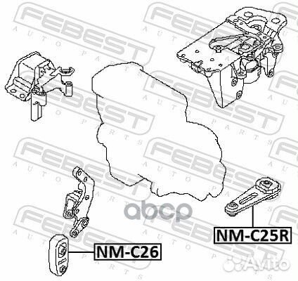 Подушка двигателя передняя NM-C26 Febest