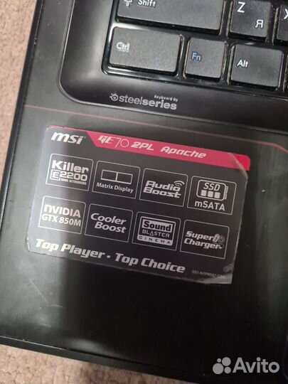 Ноутбук MSI MS-175A