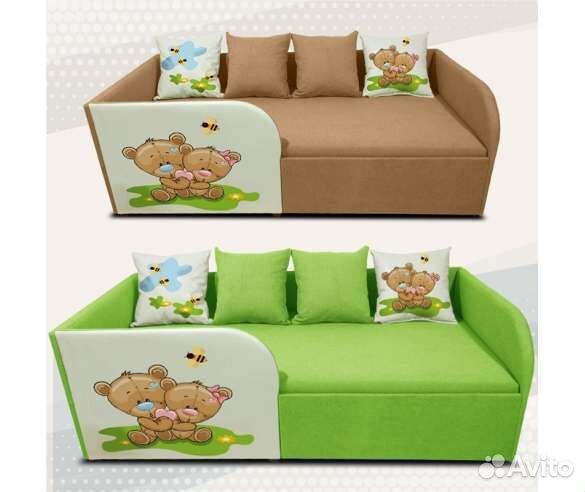 Диван-кровать 