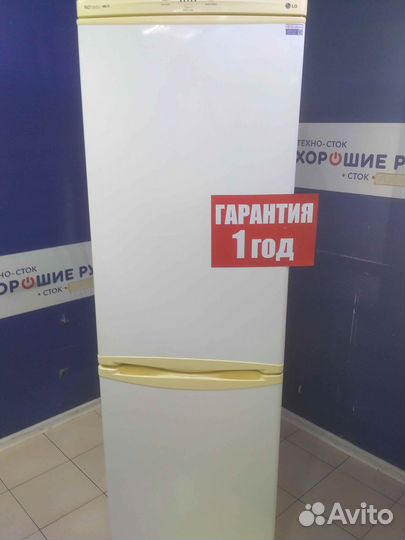 Холодильник бу LG с гарантией 1 год
