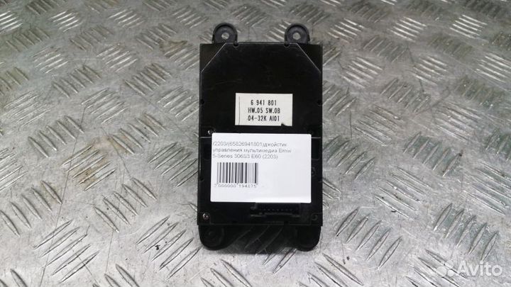 Джойстик управления мультимедиа Bmw 5-Series