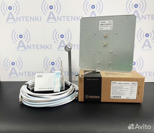 Усилитель интернета 4G