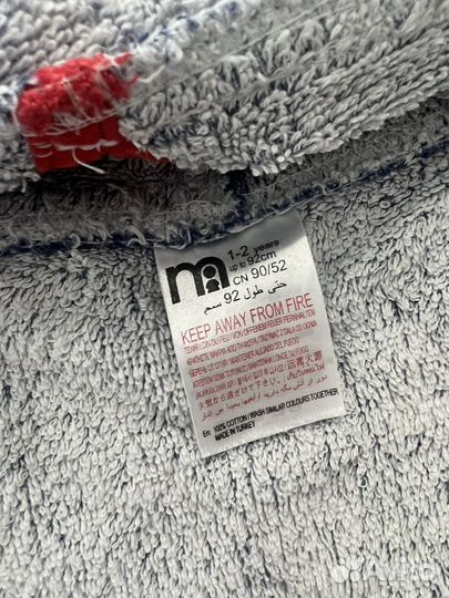 Полотенце для новорожденных