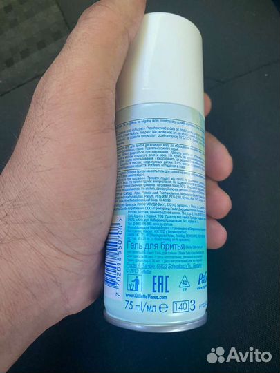 Гель для бритья satin care venus оптом