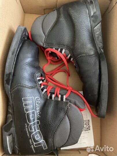 Лыжные ботинки