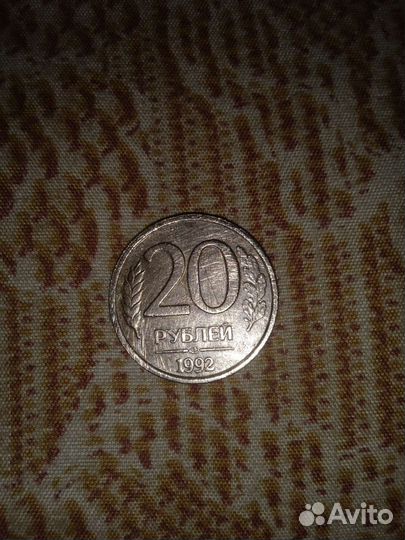 Продам монету цена сдельная