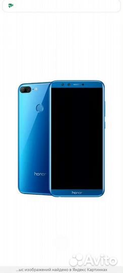 HONOR 9 Lite, 3/32 ГБ